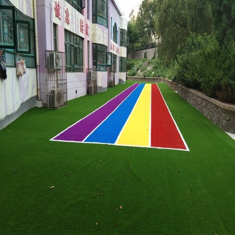 幼兒園環(huán)保草坪